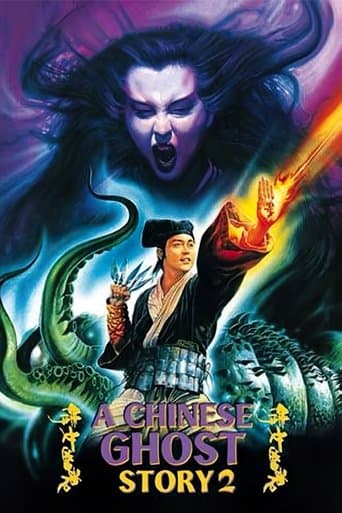 倩女幽魂II人間道 (1990) movie poster