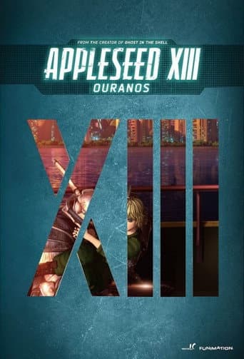 アップルシードXIII ~預言~ (2011) movie poster