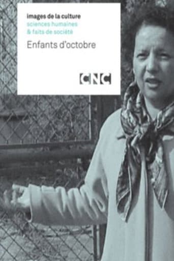 Affiche du film Enfants d’octobre (2000)