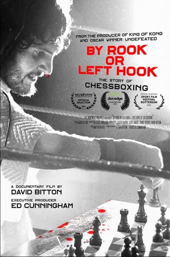 ملصق فيلم By Rook Or By Left Hook (2021)