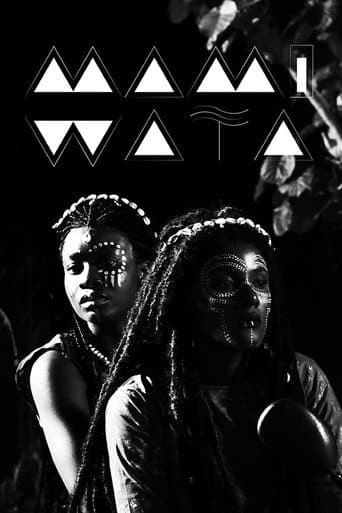 ملصق فيلم Mami Wata (2023)