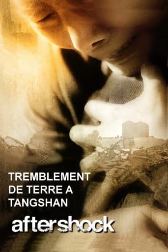 Affiche du film 唐山大地震 (2010)