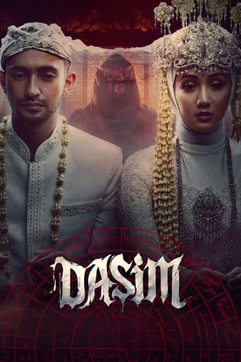 ملصق فيلم Dasim (2025)