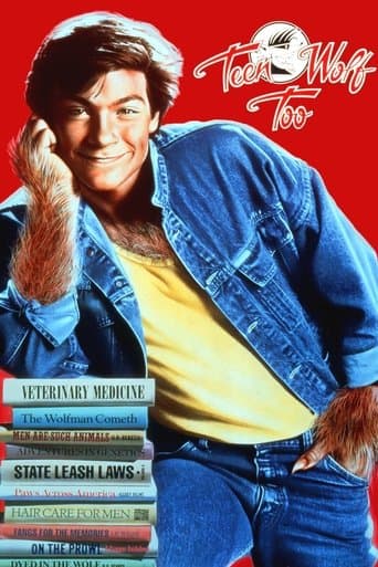 ملصق فيلم Teen Wolf Too (1987)