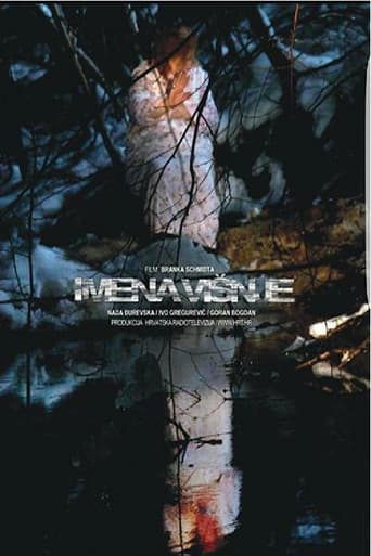 ملصق فيلم Imena višnje (2015)