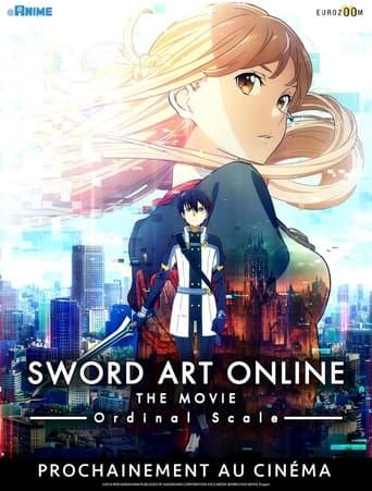 劇場版 ソードアート・オンライン -オーディナル・スケール-