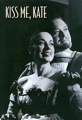 ملصق فيلم Kiss Me, Kate (1958)