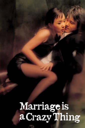 결혼은, 미친 짓이다 (2002) movie poster