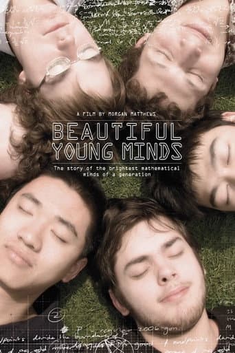 ملصق فيلم Beautiful Young Minds (2007)