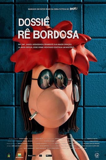 Affiche du film Dossiê Rê Bordosa (2008)