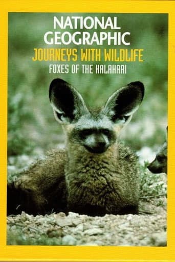 Foxes of the Kalahari (1997) movie poster