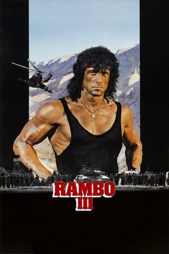 ملصق فيلم Rambo III (1988)