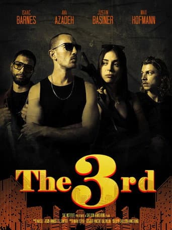 ملصق فيلم The 3rd