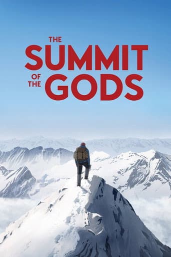ملصق فيلم Le Sommet des dieux (2021)