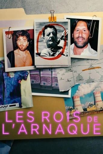 ملصق فيلم Les Rois de l'arnaque (2021)