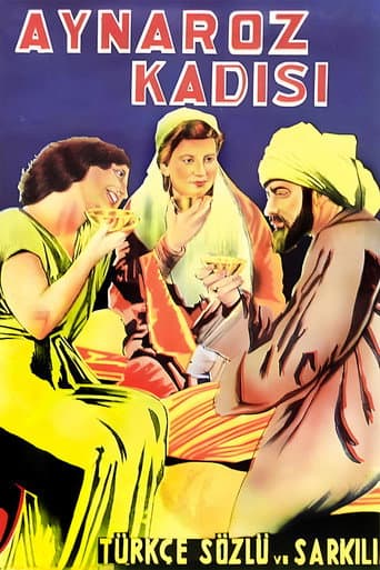 ملصق فيلم Aynaroz Kadısı (1938)
