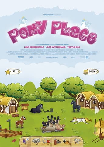 ملصق فيلم Pony Place (2013)