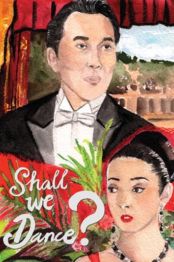 Shall we ダンス? (1996) movie poster