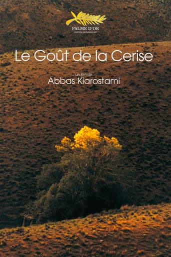 Affiche du film طعم گيلاس (1997)