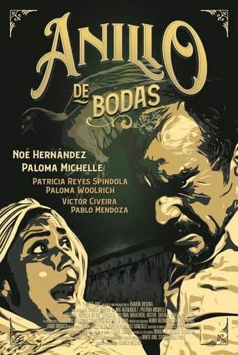 ملصق فيلم Anillo de bodas (2023)