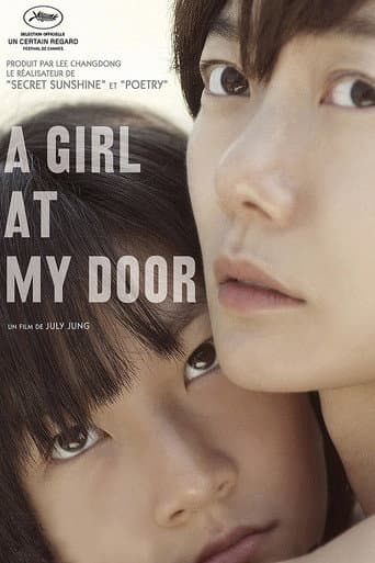 Affiche du film 도희야 (2014)