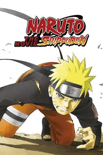 劇場版 NARUTO -ナルト- 疾風伝 (2007) movie poster