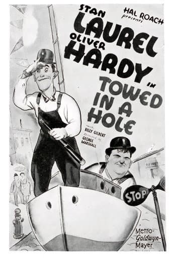 ملصق فيلم Towed in a Hole (1932)