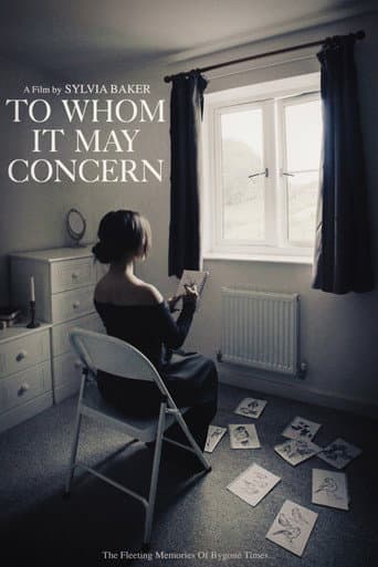 ملصق فيلم To Whom It May Concern (2026)