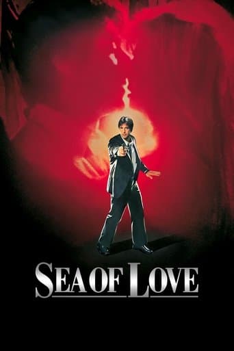ملصق فيلم Sea of Love (1989)
