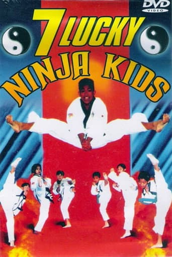 ملصق فيلم Kua Yue Shi Kong De Xiao Zi (1987)