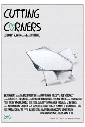 ملصق فيلم Cutting Corners (2022)
