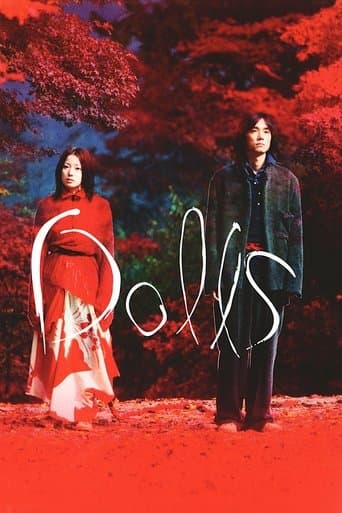 ドールズ (2002) movie poster