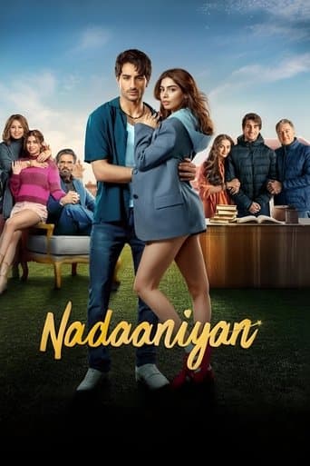 ملصق فيلم नादानियां (2025)