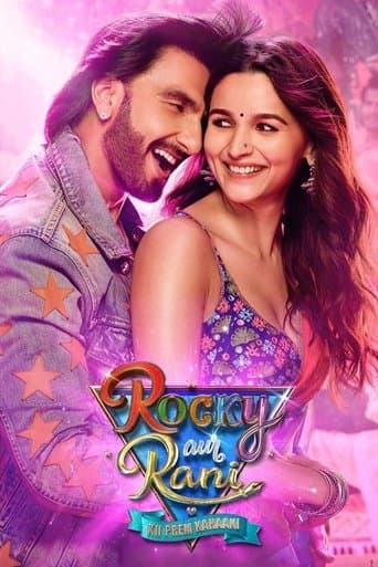 Affiche du film रॉकी और रानी की प्रेम कहानी (2023)