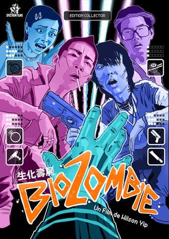Affiche du film 生化壽屍 (1998)