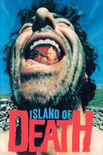 Affiche du film Τα Παιδιά Του Διαβόλου (1976)