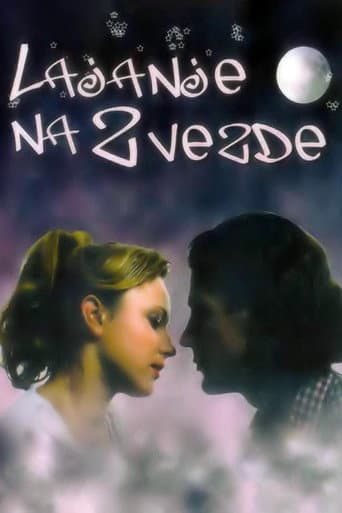 Affiche du film Lajanje na zvezde (1998)