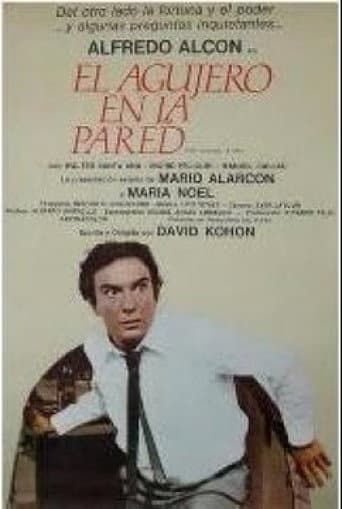 ملصق فيلم El agujero en la pared (1982)