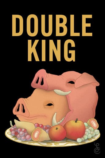 ملصق فيلم Double King (2017)