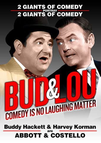 ملصق فيلم Bud and Lou (1978)