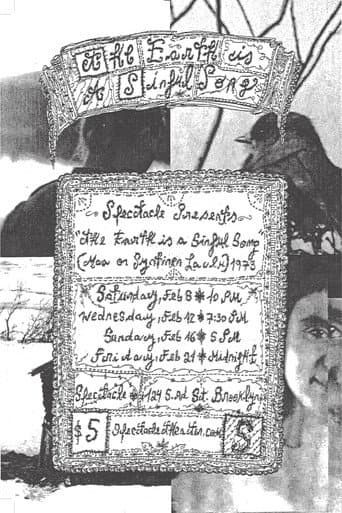 Maa on syntinen laulu (1973) movie poster