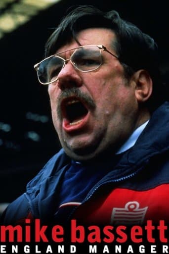 ملصق فيلم Mike Bassett: England Manager (2001)