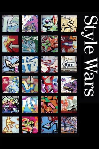 ملصق فيلم Style Wars (1984)