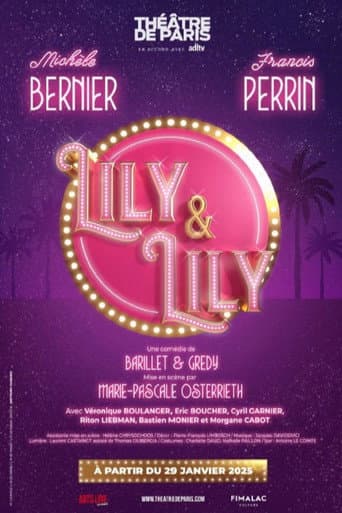 ملصق فيلم Lily & Lily (2025)