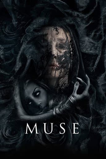 ملصق فيلم Muse (2017)