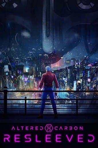 オルタード・カーボン:リスリーブド