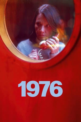 ملصق فيلم 1976 (2022)