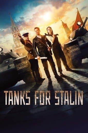 Танки (2018) movie poster