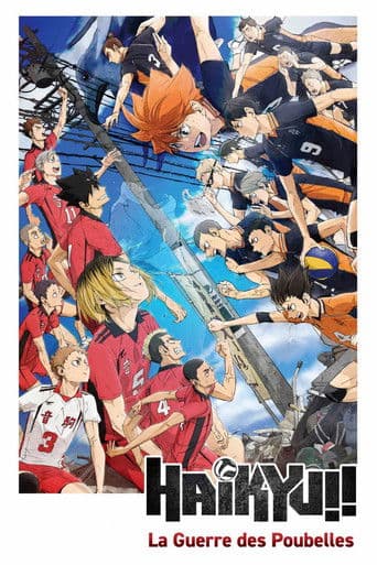 Affiche du film 劇場版ハイキュー!! ゴミ捨て場の決戦 (2024)