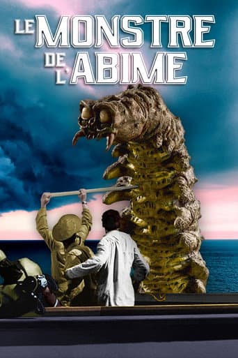 Affiche du film The Monster That Challenged the World (1957)
